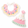 Bunny Bib Keychain Crochet Hat Set