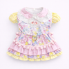 Kawaii Gingham Pet Bunny Dress & Matching Beaded Charm Bracelet Set – Pastel Lolita Style